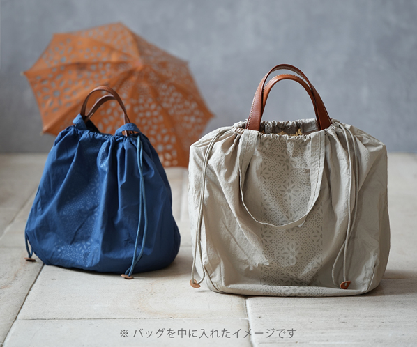 【WEB限定カラー】ピオ L 詳細画像 ベージュ 21