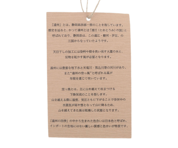 コットンワッシャーハーフコート 詳細画像 グレー 33