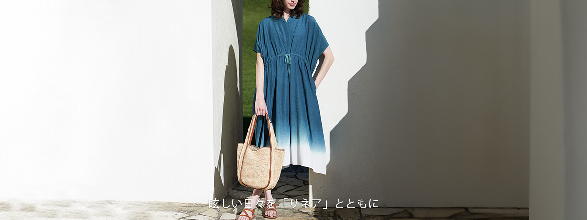 リネア