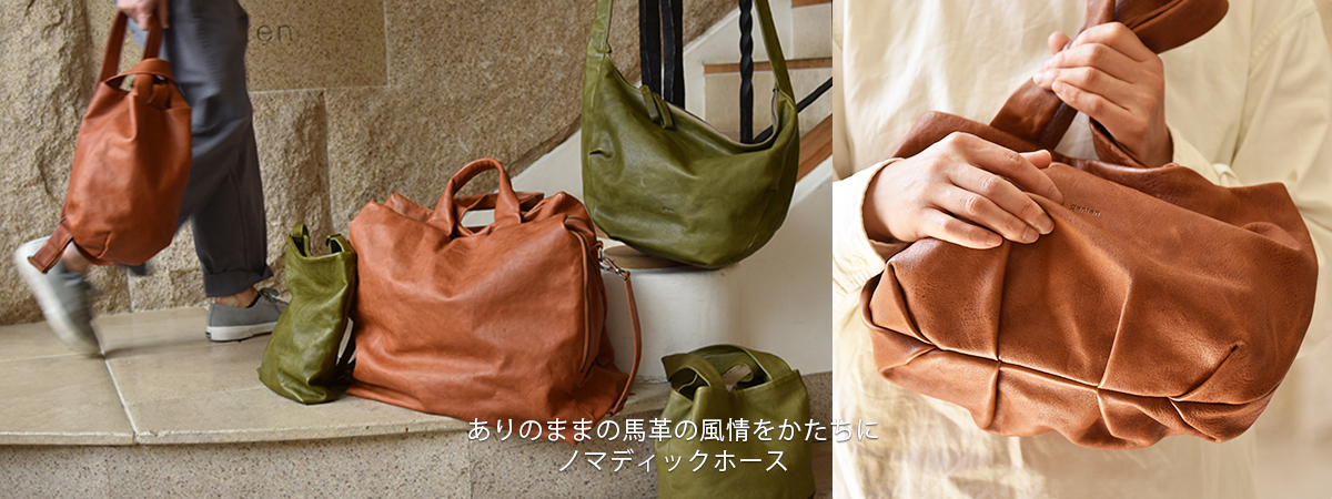 革財布、バッグのgenten（ゲンテン）公式オンラインショップ